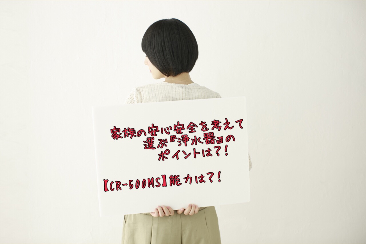 http://www.jousui.jp/blog/1505251.JPG